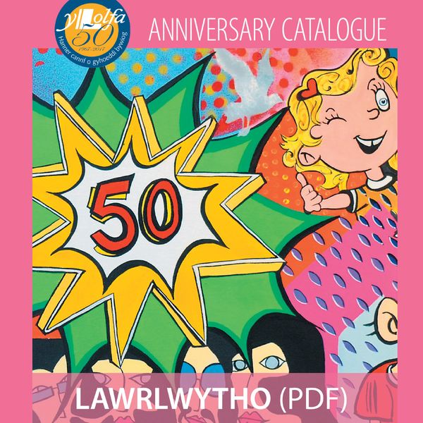 Catalog Saesneg Penblwydd Y Lolfa